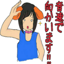 chocolatedog sticker #15908459