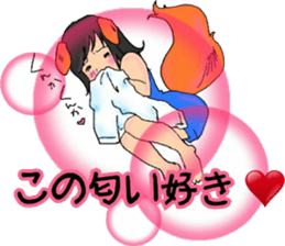 chocolatedog sticker #15908461