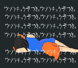 chocolatedog sticker #15908463