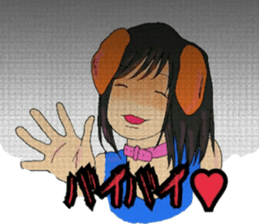 chocolatedog sticker #15908464