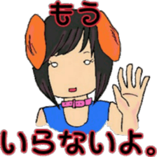 chocolatedog sticker #15908466