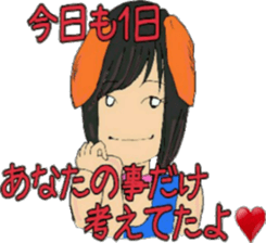 chocolatedog sticker #15908469