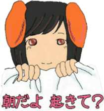 chocolatedog sticker #15908471