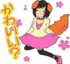 chocolatedog sticker #15908472