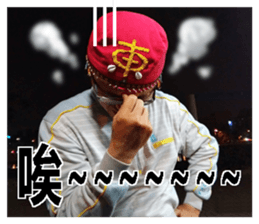 Dongdong quite you sticker #15908511