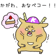 Ms.Kagawa,exclusive Sticker. sticker #15908531