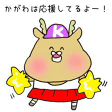 Ms.Kagawa,exclusive Sticker. sticker #15908548