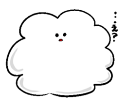 AZAMARU is Cloud. sticker #15908619