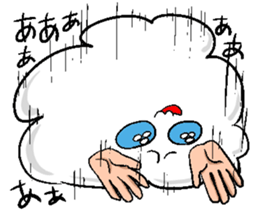 AZAMARU is Cloud. sticker #15908632