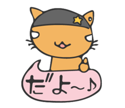 sticker for KOU sticker #15908676