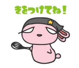 sticker for KOU sticker #15908681