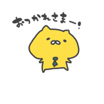 min's sticker6 sticker #15908683