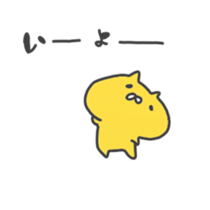 min's sticker6 sticker #15908685