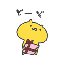 min's sticker6 sticker #15908686