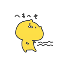 min's sticker6 sticker #15908688