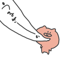 min's sticker6 sticker #15908691