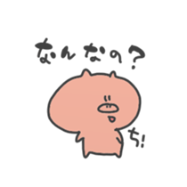 min's sticker6 sticker #15908692