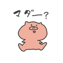 min's sticker6 sticker #15908693