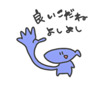 min's sticker6 sticker #15908703