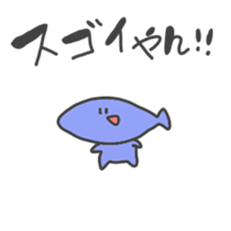 min's sticker6 sticker #15908705