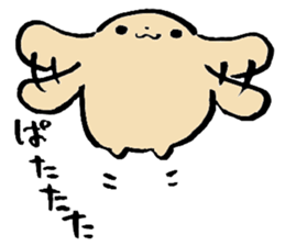 MARURU of a round body sticker #15908781