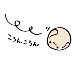 MARURU of a round body sticker #15908783