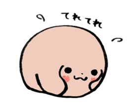 MARURU of a round body sticker #15908784