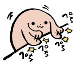 MARURU of a round body sticker #15908788