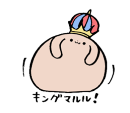 MARURU of a round body sticker #15908803