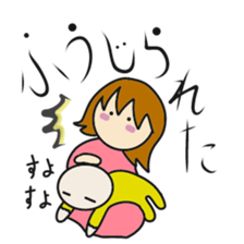 Go with baby 24H sticker #15908839