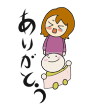 Go with baby 24H sticker #15908845