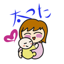 Go with baby 24H sticker #15908850