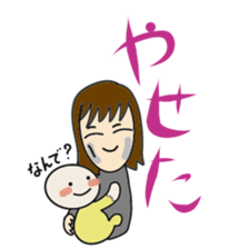 Go with baby 24H sticker #15908851