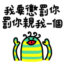 Buy my Mushy Stickers sticker #15908876