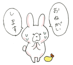 A blurry rabbit 2 sticker #15908916