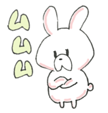 A blurry rabbit 2 sticker #15908917