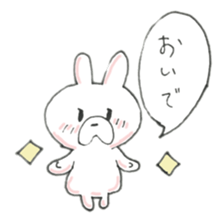 A blurry rabbit 2 sticker #15908918