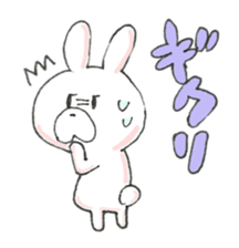 A blurry rabbit 2 sticker #15908921