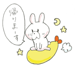 A blurry rabbit 2 sticker #15908925