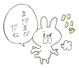 A blurry rabbit 2 sticker #15908926