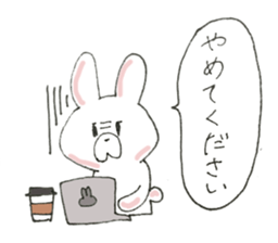 A blurry rabbit 2 sticker #15908932