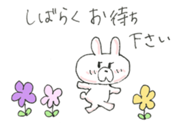 A blurry rabbit 2 sticker #15908937