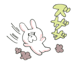 A blurry rabbit 2 sticker #15908939