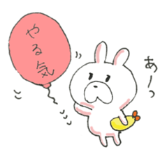 A blurry rabbit 2 sticker #15908940