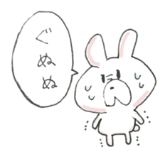 A blurry rabbit 2 sticker #15908942