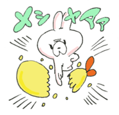 A blurry rabbit 2 sticker #15908943