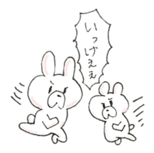 A blurry rabbit 2 sticker #15908945