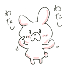 A blurry rabbit 2 sticker #15908948