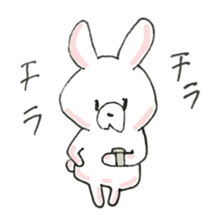 A blurry rabbit 2 sticker #15908951