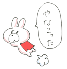 A blurry rabbit 2 sticker #15908953